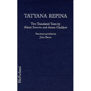 Tatyana Repina by Anton Pavlovich Chekhov