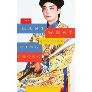 The East/West Quartet by Ping Chong