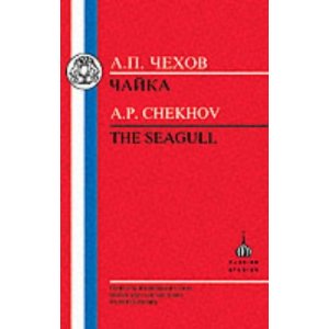 Chekhov by Anton Pavlovitch Chekhov 