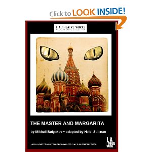 The Master and Margarita by Mikhail Afanasevich Bulgakov