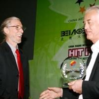 Jimmy Page Launches Show of Peace in Beijing Video