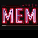 MEMPHIS Celebrates 200th Performance on Broadway 4/10 Video