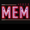 MEMPHIS Celebrates 200th Performance on Broadway 4/10