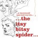 Studio Six Brings THE ITSY BITSY SPIDER To Baltimore Theatre Project 4/8-11