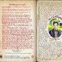 Museum of Comic and Cartoon Art Presents Jules Feiffer with Danny Fingeroth 3/24