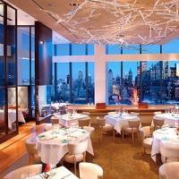 The Mandarin Oriental, New York Offers A 'Wine Dine And Delight' Plan Video