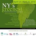 NY's Greenest Neighborhood Hosts Earth Day Festival 4/17-25 Video