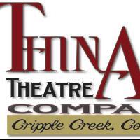 ANGEL STREET Set To Open Tomorrow 10/16 With Special Wine Tasting Event