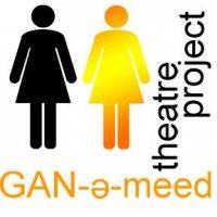 GAN-e-meed Theatre Project Celebrates The Launch Of Their First Season 11/9 Video