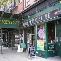 Blue Box Productions Announces Fall Presentatins Of STICKY At Bowery Poetry Club Video