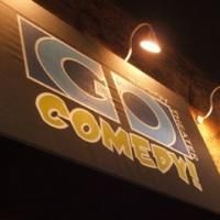 Go Comedy! Improv Theater Premieres DOUCHE DOUCHE BHANG BHANG Opens 8/13 Video