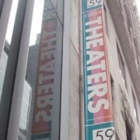 59E59 Theaters Welcomes Origin Theatre Co With The World Premiere Of SPINNING THE…