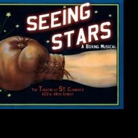 Kevin Earley Stars in SEEING STARS at NYMF Oct 7 - 17 Video