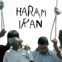 HARAM IRAN Makes Encore Performance At Center On Halsted 5/22-5/24 Video