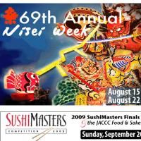JACCC Announces Upcoming Events Including The 69TH ANNUAL NISEI WEEK JAPANESE FESTIVA Video