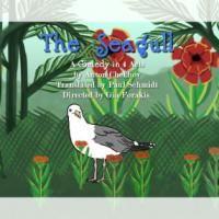 NAATCO Presents THE SEAGULL, Previews 9/26 At Theater For the New City Video