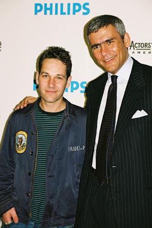 Photo Coverage: Philips Electronics Actors' Fund Event Image