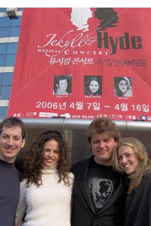 Photo Flash: Jekyll & Hyde: The Concert in Seoul Image