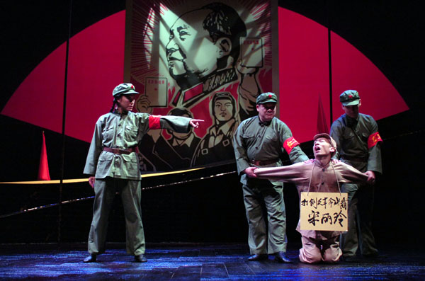 Photo Flash: M.Butterfly Opens at TheatreWorks Image