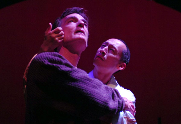 Photo Flash: M.Butterfly Opens at TheatreWorks Image