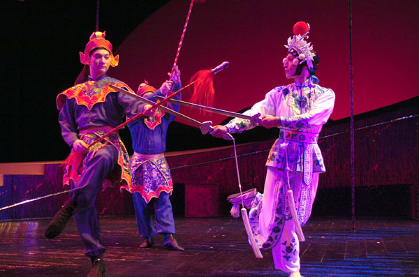 Photo Flash: M.Butterfly Opens at TheatreWorks Image