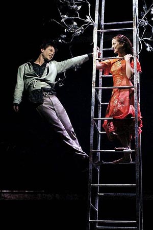 Photo Flash: Royal Shakespeare Company's Romeo and Juliet Image