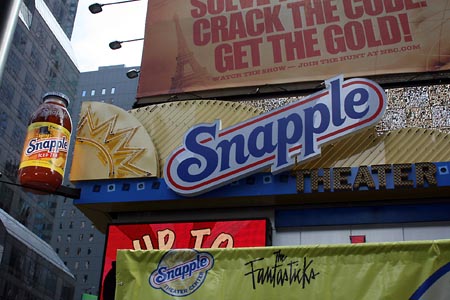 Photo Coverage: Snapple Theater Center Opens Image