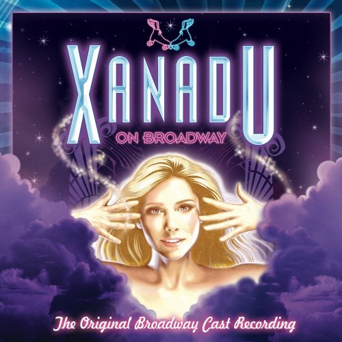 Xanadu Fans To Be Featured in Souvenir Program Video