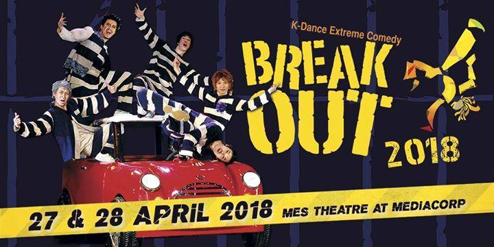 Interview: BREAKOUT K-Dance Extreme Comedy Dancers Kim Su Jin, Kim JuYeon, and Heo JinJu Image