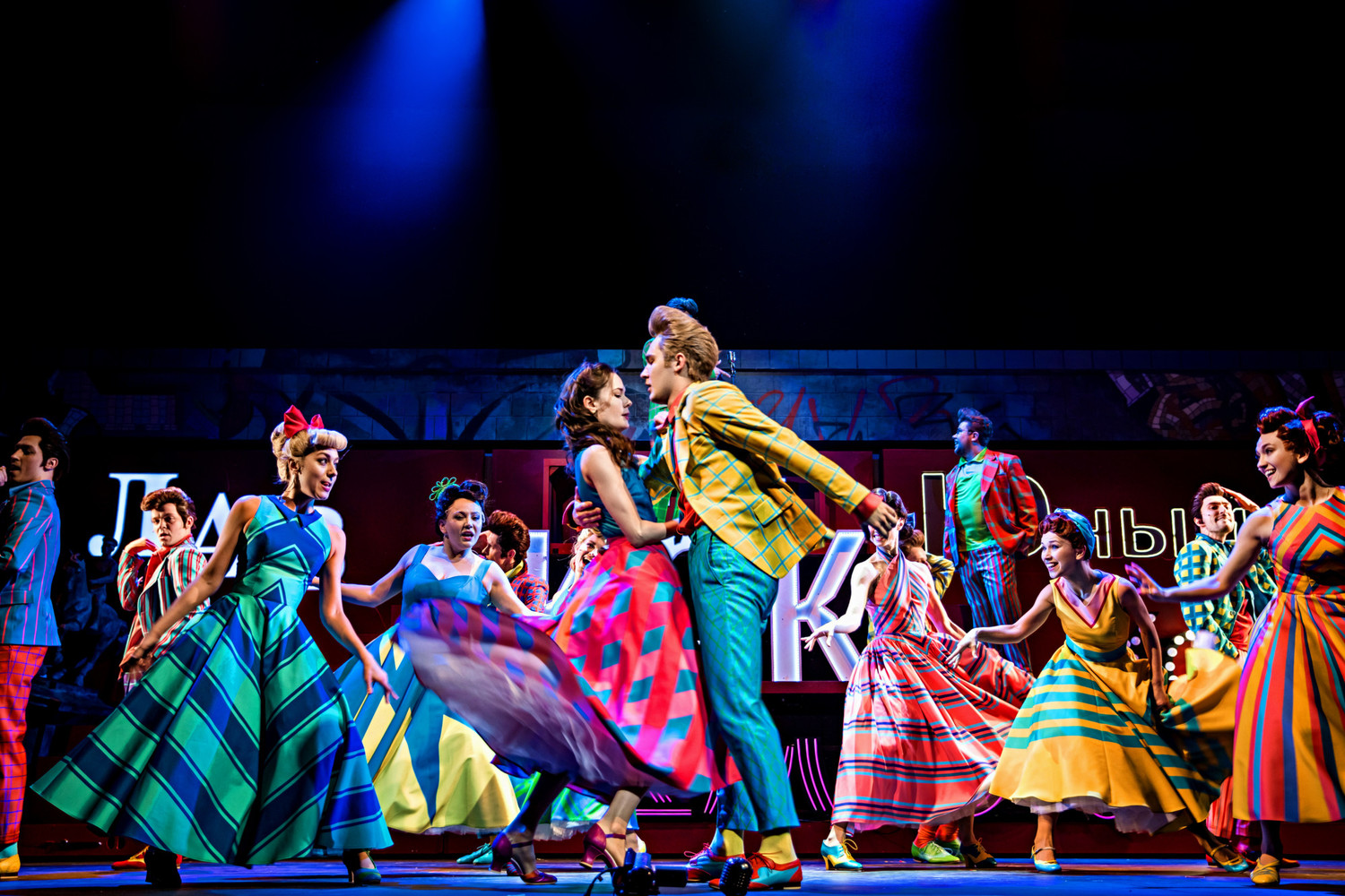Review: STILYAGI at The State Theatre Of Nations Image