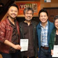 Photo Flash: David Henry Hwang, Ali Ewoldt & More Attend SLAC's Utah Premiere Of…