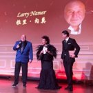 E! Founder Larry Namer Honored With Lifetime Achievement Award At Annual Hollywood Ch Photo