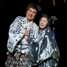 BWW Review: NINAGAWA MACBETH at Lincoln Center's Mostly Mozart Festival is Lush, Opul Photo