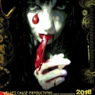 GORLESQUE is Back by Popular Demand for the 2018 Adelaide Fringe