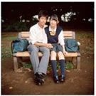 Amy Touchette Will Hold Reception For 'The Young Series'