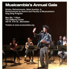 Musicambia's Annual Gala to Be Held May 8th at Dimmena Center for Classical Music Video