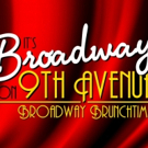 PUMP An End To Hunger With The Broadway Brunchtime Series Video