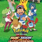 New Season Of Pokémon The Series Coming To Disney XD Photo