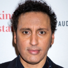 Paul Sparks, Aasif Mandvi & Fred Hechinger Join Cast of HUMAN CAPITAL Photo