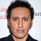 Paul Sparks, Aasif Mandvi & Fred Hechinger Join Cast of HUMAN CAPITAL