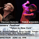 Thomas Piercy And Taka Kigawa To Perform at Spectrum Female Composers Festival Photo