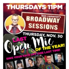 Broadway Sessions Offers Final Open Mic Of 2017 Photo