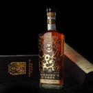 Heaven's Door Spirits Debuts First Limited-Release 10 Year-Old Tennessee Straight Bou Photo