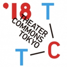 The Japan Times Interviews Theater Commons Tokyo's Chiaki Soma!