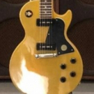 Gibson: Iconic, American-Made Guitar Brand Ushers In New Era Photo