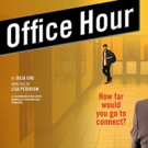 Long Wharf Theatre to Stage Julia Cho's OFFICE HOUR This Winter Photo