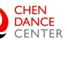 Chen Dance Center Presents Semi-Annual Emerging Choreographer's Series Photo