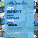 ArtsConnection's 2019 Benefit will Celebrate Art2Art: DEAR EVAN HANSEN Photo