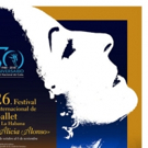 INTERNATIONAL BALLET FESTIVAL OF HAVANA Comes To Ballet Nacional De Cuba Video