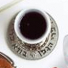 Infinitheatre presents Premiere of CONVERSION, 2/6-25, 2018